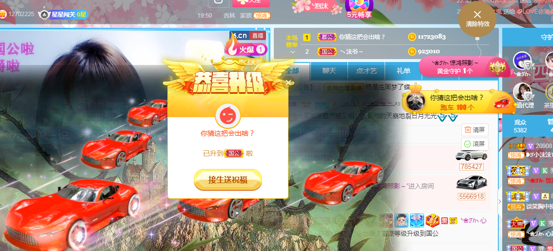 ❥ℐ小沫沫♛的图片