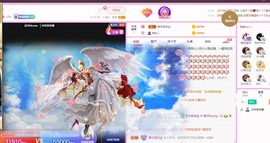 美洋Myang~主播照片