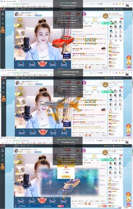 Lッ♥✿小白白主播照片