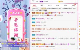 鸭鸭宝我耐你哈哈哈的图片