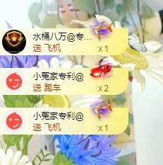 金麒麟🎤好运连连的图片