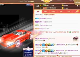 曈妹儿💜51818主播照片