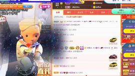 曈妹儿💜51818主播照片