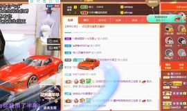 曈妹儿💜51818主播照片