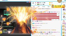 💦念初💫感恩大家的图片
