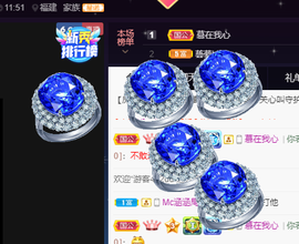 🌈【镹🉐䒚哖】主播照片
