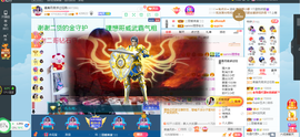凑美没人爱主播照片