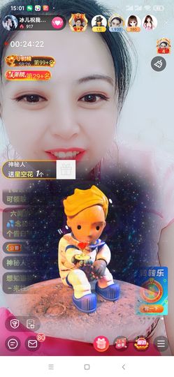 开心果冰儿主播照片