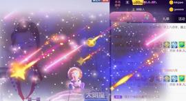 九公主99主播照片