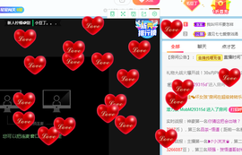 小豆丁。。，鹅鸭主播照片