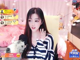 馨小艺🎀主播照片