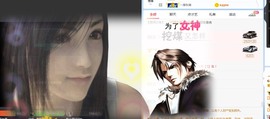 蓝小莓小朋友主播照片