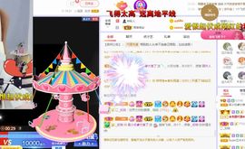 吴小优的图片
