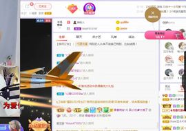 吴小优的图片