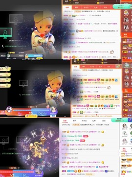 退网了，谢谢大家关心主播照片