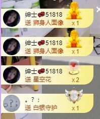 曈妹儿💜51818的图片