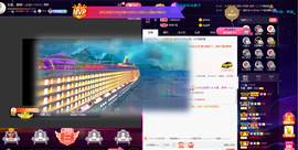 休....的图片