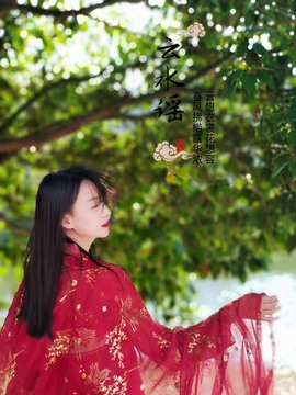 鑫儿～主播照片