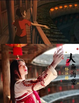 鑫儿～主播照片