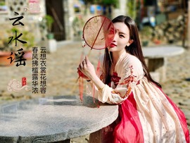 鑫儿～主播照片