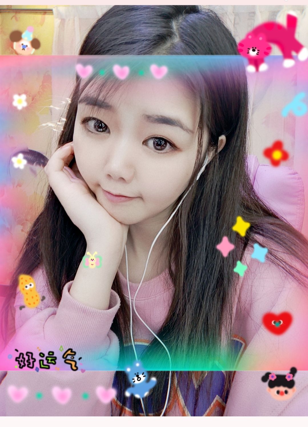 欧阳香❀的主播照片