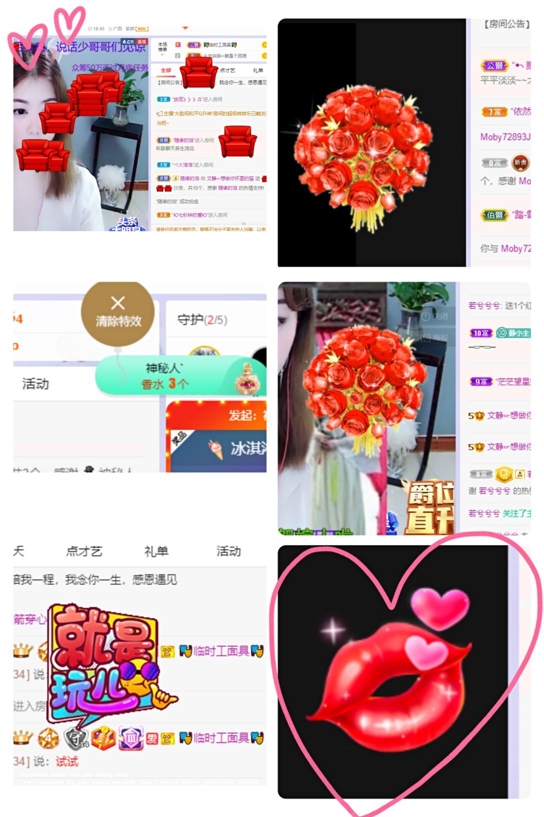 一树梨花压海唐同学☞的图片