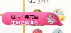🔥！！！！主播照片
