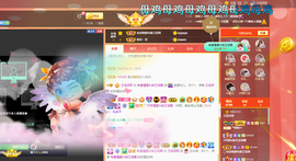 王祖贤x主播照片