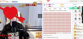 xy曾曾主播照片