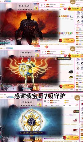 ♫顾顾唱伤感的烟嗓主播照片