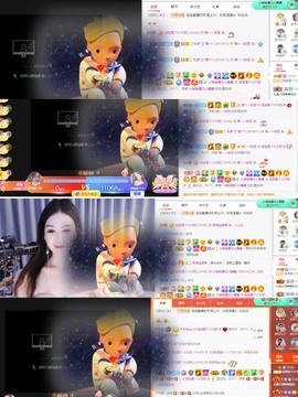 退网了，谢谢大家关心主播照片