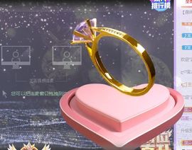 🐯双双🍀主播照片