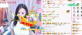婷儿～所遇皆甜的图片