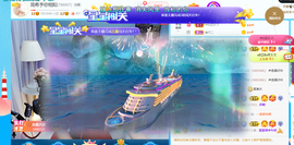 ━☆简希づ休息中主播照片