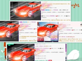 脸脸吃不饱主播照片
