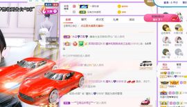 曈妹儿💜51818主播照片