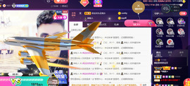 疯狂的药药宝贝主播照片