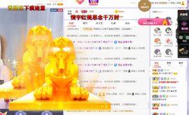 吴小优的图片