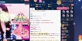 萍.萍lp的图片