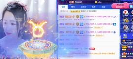 🎶柒歌主播照片