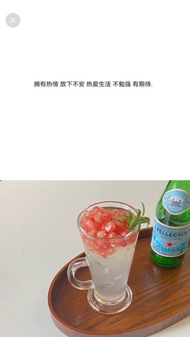 二蛋滑板鞋主播照片