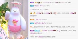 小奶猫谢谢哥哥们主播照片