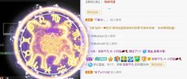 小奶猫谢谢哥哥们主播照片