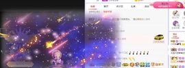 小奶猫谢谢哥哥们主播照片