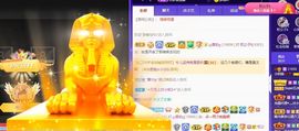 小奶猫谢谢哥哥们主播照片