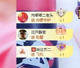 丑小鸭💞愿有一束光的图片