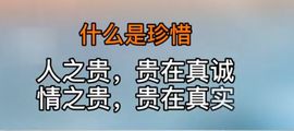 鸭鸭宝我耐你哈哈哈的图片