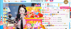 ━☆简希づ休息中主播照片