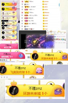☆诺熙💞很甜的图片