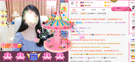 ℳ.休～*主播照片